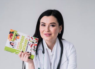 Регина Доктор: лечу едой