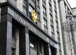 Введено уголовное наказание за ложь о Сovid-19