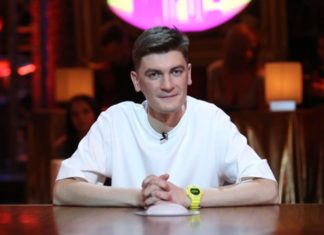 Гудков сделал предложение возлюбленной