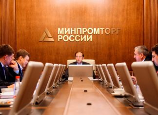 Продовольственные карточки возвращаются?