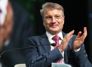 Глава Сбербанка раскрыл секрет надежного хранения сбережений