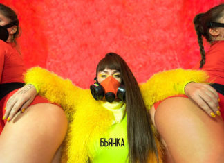 Звезды поют о коронавирусе