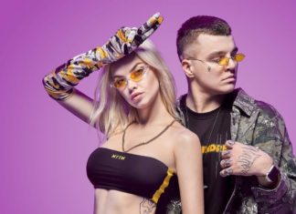 Солисты дуэта RASA ждут ребенка