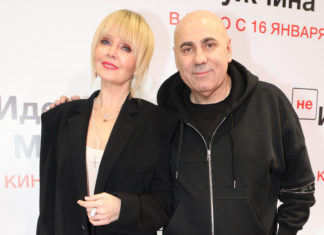 Пригожин о покупке дома за 55$ млн: Я пока не выжил из ума!