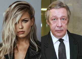 Дакота призвала прекратить травлю Ефремова