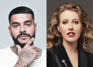 Тимати – Собчак: Ты животное