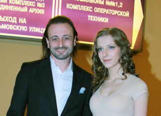 Авербух впервые прокомментировал роман с Арзамасовой