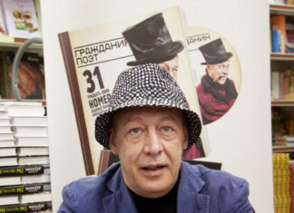 Домашний арест Ефремова продлили