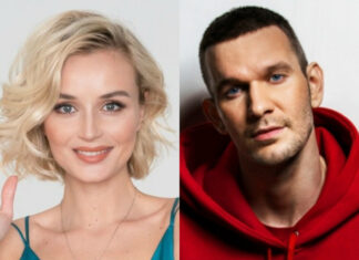 Loc-Dog рассказал об отношениях с Гагариной