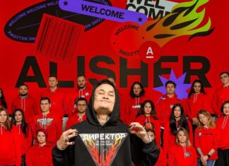 Моргенштерн занял высокую должность в «Альфа-банке»