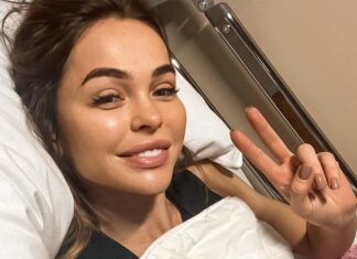 Хилькевич перенесла повторную операцию