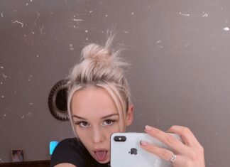 СМИ: Шурыгина проходит лечение в рехабе