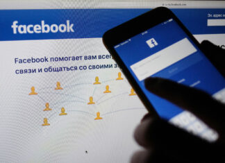 Facebook просит iOS-пользователей сохранить его “бесплатным”