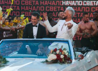 Роскомнадзор проверит премию «МУЗ-ТВ» на пропаганду гомосексуализма