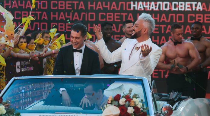 Роскомнадзор проверит премию «МУЗ-ТВ» на пропаганду гомосексуализма