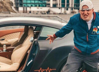 Известен приговор Эдварда Била