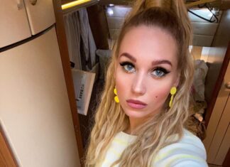 СМИ: Поклонники приписывают Асмус роман с продюсером