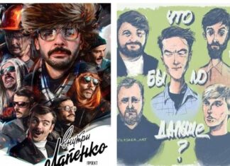 СМИ: Кто из блогеров просит больше за рекламу?