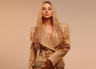 Дзюба раскрыла истинную причину ухода из группы: Расскажу, как есть