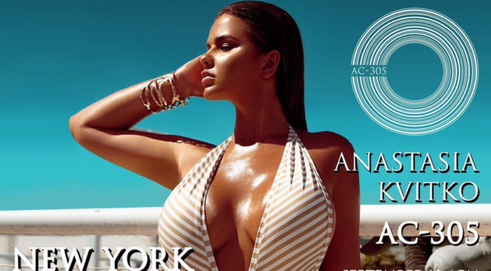 Анастасия Квитко: разбор характера по чертам лица