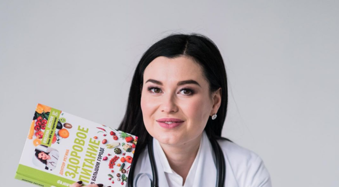 Регина Доктор: лечу едой