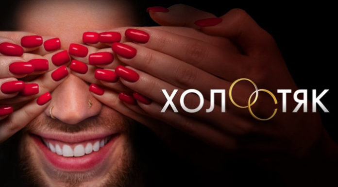 Милана Тюльпанова покинула шоу «Холостяк»