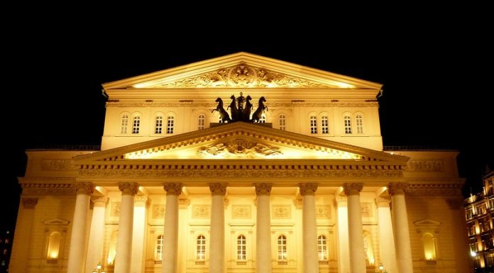 Более 30 сотрудников Большого театра заражены COVID-19