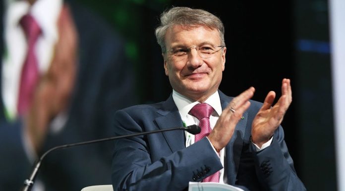 Глава Сбербанка раскрыл секрет надежного хранения сбережений