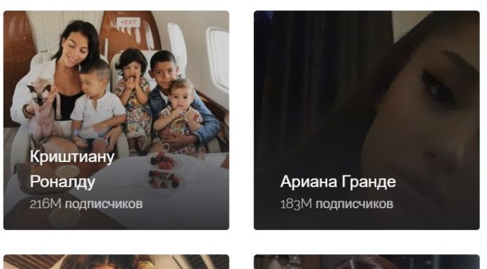 10 самых популярных инстаграм-аккаунтов в мире