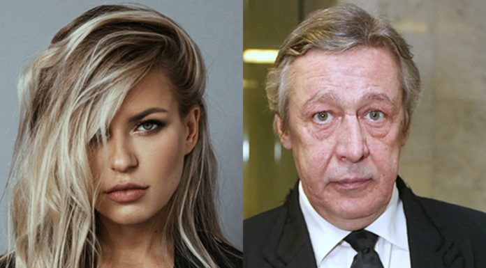 Дакота призвала прекратить травлю Ефремова